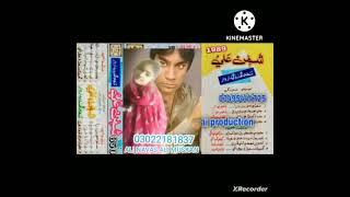 ALI NAVAS ALI MUSKAN 03022181837