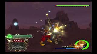 Kingdom Hearts II: Final Mix - Endless Strike Raid™