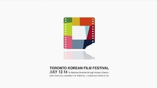 TKFF 2017 | Indiegogo Crowdfunding