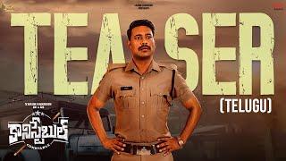 Constable Telugu Teaser | Varun Sandesh | Madhulika Varanasi | Aryan Subhan | Jagruthi Movie Makers