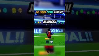 ALL *NEW* Blue Lock: Rivals Codes in the LOKI UPDATE️#roblox #bluelockrivals #bluelock #code