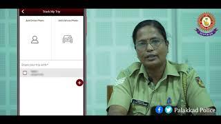 Pol-App  |അറിയേണ്ടതെല്ലാം|keralapolice|