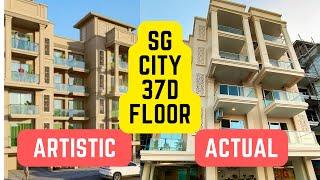 Signature Global City 37D Independent Floor | Sample Flat Tour | SG City 37D | DDJAY FLOOR GURGAON