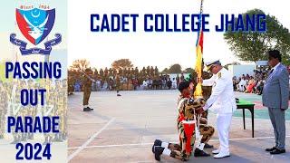 Highlight Passing out Parade 2024 | Cadet College Jhang