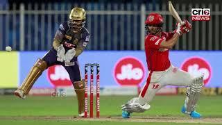 IPL 2020 Match 46 Highlights | KXIP vs KKR Highlights