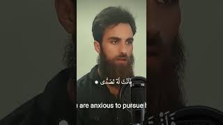 Surah Abasa || Beautiful recitation of surah abasa by syed tufail️ #quran #viralquranshorts