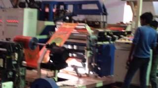 Woven Sack Extrusion Coating Lamination Plant, Machine