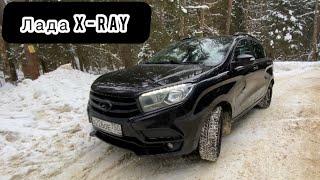 Lada X-Ray, что стало с ним через 6 лет эксплуатации?