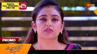 Kaliveedu - Promo | 18 Sept 2024 | Surya TV Serial