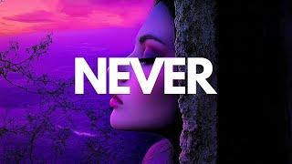 Emotional Rap Beat - "Never" | R&B Type Beat | Sad Rap Instrumental 2024