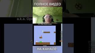 ЧЕКПОИНТ #дерзко #derzko69 #shorts #catmario