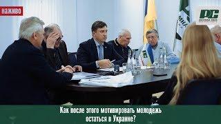 Александр Соловьев: Я верну украинцам безопасность и уверенность в будущем