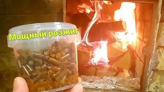 Мощный розжиг своими руками от промысловиков. Розжиг за копейки из керосина и кошачьего наполнителя.