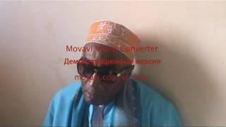 Djaliko Youssouf Soilihi Ibrahim Iconi   Bonus 1