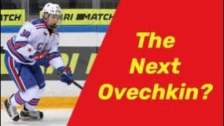 Matvei Michkov | Highlights