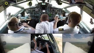 AMAZING Yak-40 - it takes three men and three engines! Minsk Cockpit Landing, Motor Sich! [AirClips]