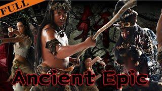 [MULTI SUB] FULL Movie "Ancient Epic" | #Romance #YVision