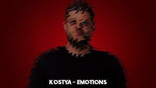 Kostya PL - Emotions (Original Mix)