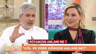Rüyada siyah ayakkabı görmek ne anlama gelir? Mehmet Emin Kırgil yorumluyor
