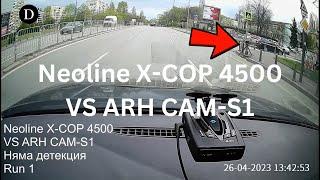 Neoline X-COP 4500 VS ARH CAM-S1