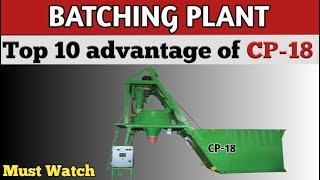 TOP 10 ADVANTAGE OF CP18 BATCHING PLANT ||@RMCBatchingPlant