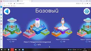 03  обзор пиктомир