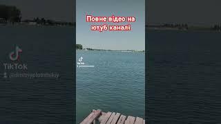 Велоподоріж Львів - о. Байкал повне відео - @dmytroplotnytskyi