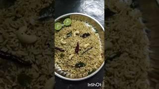 హెల్ది టేస్టీ అయిన కరివేపాకు రైస్#food #viralshort #trending #like #subscribe #uscreation 