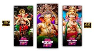 Coming Soon Ganesh Chaturthi Status /Ganpati Bappa WhatsApp Status 2022 | Ganesh Chaturthi Status