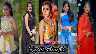 Rashi Shinde instagram reels️ || Ashwini Shinde moj video || Rashi shinde funny instagram reel.