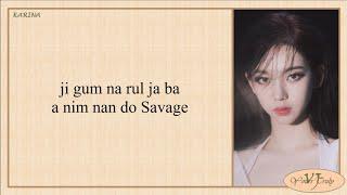 aespa (에스파) - Savage (Easy Lyrics)