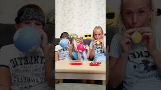 Кто быстрей надует шарик Funny video #shorts