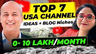 Free USA Youtube Channel Course 2 | 7 USA YouTube Shorts Channel Ideas | 7 USA Blogging Niche Ideas