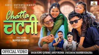 Chatta Chatani |Anup Magar |Sonu Qushmi |Ft.Rooney |Anup Magar |Deepika |saira |New Nepali/Tharu mix