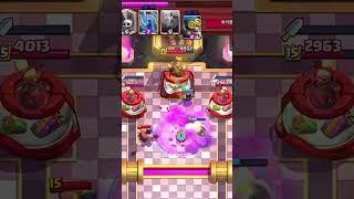 Skill Issue  | Gameplay from: Boss CR #clashroyale #clashroyalememes