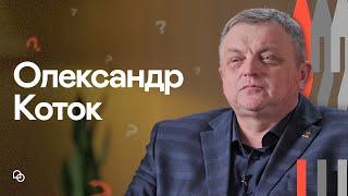 Три питання Олександру Котку І Рівненщина УЦХВЄ