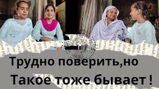 История реинкарнации индийской девушки #индия #реинкарнациология