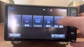 Установка заставки на магнитоле NSZT-W66t