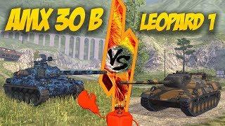 WOT Blitz - Имба царей или дно морей  AMX 30B vs Leopard 1