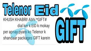 Telenor per apne dosto ko gift kre