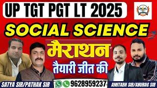 tgt sst practice set || up tgt sst preparation || tgt pgt latest news today || LT GRADE SST CLASSES