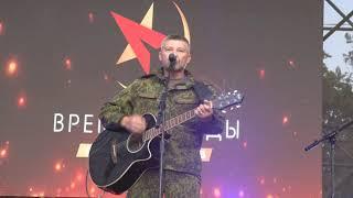 "ШТИЛЬ" Сергей Лысенко - Фестиваль "Время Победы"- НОВОАЗОВСК ДНР