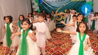 O meray yaar tu mera pyar school kids performance -The Boston School Khushab