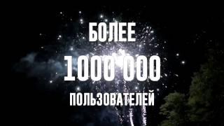 #GEM4ME 2017 Многомиллиардный бизнес