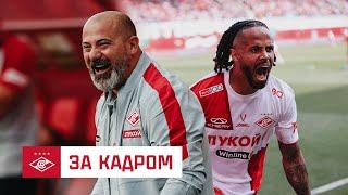 «Стандарты», которых мы ждали! | «Пушка» Барко, голы Угальде и Бабича | За кадром победы в Химках