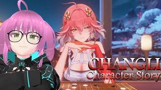 CHANGLI CHARACTER (COMPANION) STORY: IMMORTAL BLAZE PLAYTHROUGH REACTION | WUTHERING WAVES 1.1