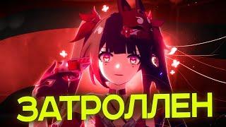 НеГайд на Искорку от симпа [Honkai Star Rail]