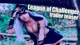 League of Challenger - Teaser Trailer by Skraifex