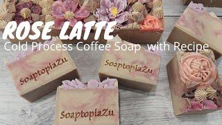 Cold Process Coffee Soap Recipe.   Rose Latte with Heat Transfer Method