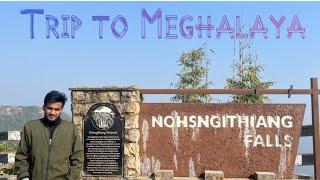 Trip to Meghalaya| Guwahati to Shillong| sohra| seven sister falls|Didar Laskar| #shillong #guwahati